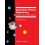 Separation Process Engineering by Phillip Wankat Paperback Book 1