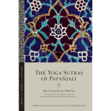 The Yoga Sutras of Patajali by Ab Rayn alBrn Paperback Book
