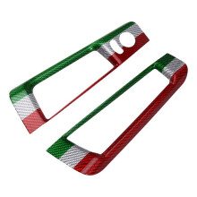 Carbon Fiber Sticker Car Rearview Mirror Adjustment Trim for 500 Abarth 595 695 2012-2024 RHD
