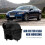 Luftfiltergehäuse T2H9727 für  XF XE F-PACE 2.0L Motor Luftfilter Ansaugfiltergehäuse 3