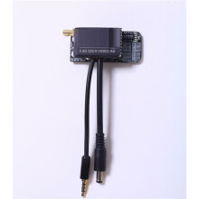 For Arkbird 5.8G 32CH Video RX Analog Receiver