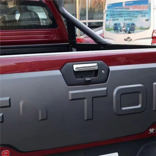 Car Back Door Handle Tailgate Open Handle Catcher for Foton Tunland G7 Yutu8/9 2