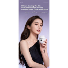 Electric Face Cleansing Brush Gentle Deep Cleanse Skin Tool, Pore Cleaner, Vibrating Facial for Daily Beauty Routine A