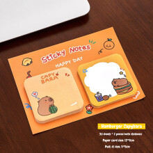(Orange) 1Pcs Kawaii Cartoon Animal Sticky Notes Sticker 60Sheets Cute Rabbit Bear Capybara Astronaut Memo Pad School Office Stationery