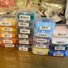 Transparent Storage Box with 75 Small Compartments - Ideal for Small Jewelry and DIY Accessories