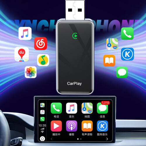 Adaptor wireless 2-în-1 CarPlay și Android Auto BY967B 2
