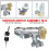Ignition  Assy 45020-12-11 for 1998-2002  Collora Ignition  Lock Cylinder Ignition Lock Cylinder Set 3