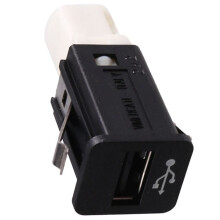 84109237656 Car USB Socket USB Charging Port for 1' 3' 5' 6' 7' Alpina B7 X1 X3 X5 2004-2012 9145760 6982242
