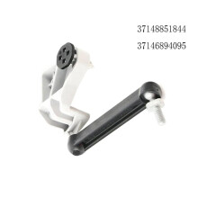 37148851844 Rear Height Adjustment Bar for 2 Series 3 Series 4 Series 37146894095