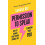 Permission to Speak by Samara Bay Paperback Book 1