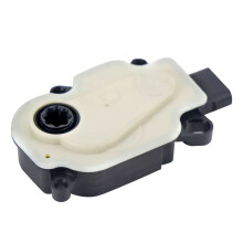 Radiator Grille Shutter Actuator Motor for Fusion 2013-2016 BM518476AB, BM518476, 66099001