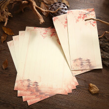 Vintage ink painting stationery set with 4 papers and 2