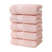 Lot de 5 serviettes de toilette en coton premium rose