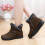 Γυναικείες Μπότες Πεζοπορίας και Χιονιού Slip-On, Αδιάβροχες 6
