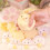 Bréagán Bog Silicone Chick Taba 1 phíosa 4