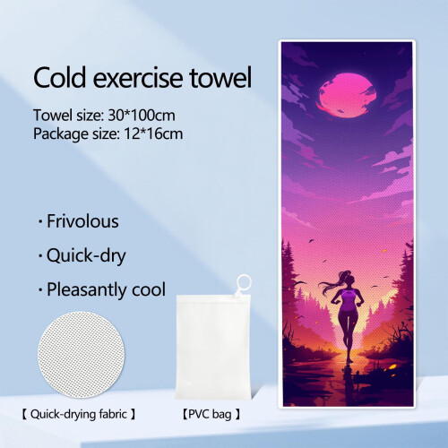 Δροσιστική πετσέτα Ice-Silk για αθλήματα, υψηλής απορροφητικότητας, 1 τεμάχιο 1