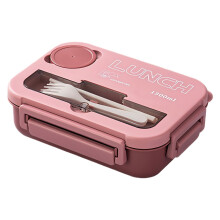 Boîte à lunch portable étanche avec compartiment