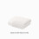 Serviette de ménage blanche douce et absorbante (1 pièce) 3