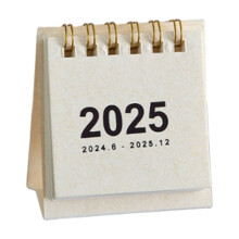 Mini bureaukalender wit modern kantoor thuis 1 stuk