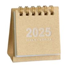 Mini-Tischkalender, beige, neutraler Ton, 1 Stück