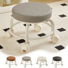 Sgabello con ruote 9,84x9,84x8,66 pollici, girevole e imbottito