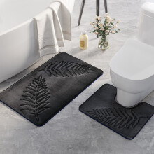 Ensemble de tapis de bain antidérapants à motif de feuilles (2 pièces)