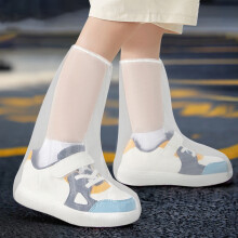 Surchaussures jetables antidérapantes en plastique résistant à l'eau (100 unités)