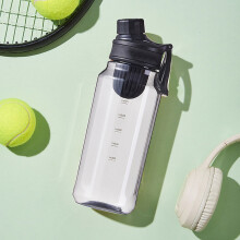 Auslaufsichere, BPA-freie Wasserflasche mit Zeitmarkierungen, Schwarz