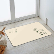 Tapis de bain en diatomite 40 x 60 cm, séchage rapide, antidérapant