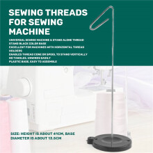 Single Cone Spool Stand Alone Cast Iron Thread Stand Thread Holder Fits for Sewing Embroidery, Thread Holder