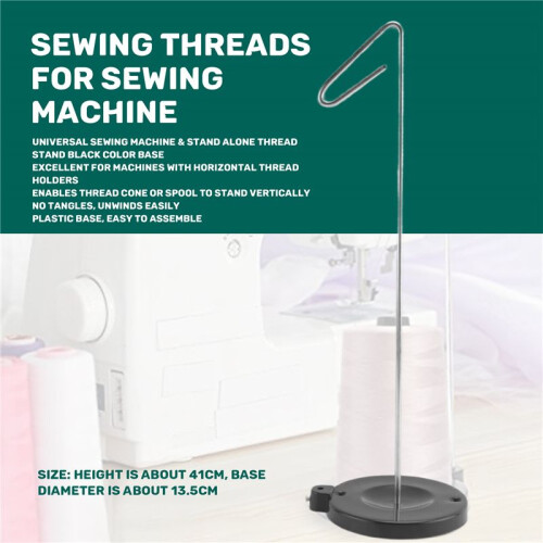 Single Cone Spool Stand Alone Cast Iron Thread Stand Thread Holder Fits for Sewing Embroidery, Thread Holder