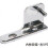 Commercial Refrigerator Door Hinge Compatible with Display Cabinets, Stainless Steel Replacement Right 1