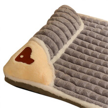Almofada Cama para Cães Pequenos e Médios 60x40cm Lavável Removível Espuma de Alta Resiliência Cinza