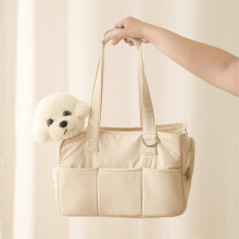 Zusammenfaltbare Hundetragetasche aus weicher Baumwolle für kleine Hunde unter 4 kg, Größe M/L, mit Kissen und Seitentaschen, Beige, Rosa, Grau
