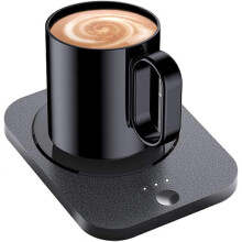 Riscaldatore per tazza di caffè, 5 temperature da 40C a 100C, sensore di gravità, superficie vetro temperato impermeabile, per ufficio casa cucina