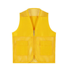Unisex mesh fishing vest with pockets yellow 3XL
