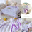 Cotton Throw Blanket Light Purple 59x78.7 Inch 4