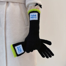 Women'S Long Winter Warm Gloves, Versatile Casual Gloves with Wool, Soft Winter Gloves with Two-Finger Touch Screen Capability.