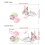 Rabbit Balloon Wall Stickers Colorful Nursery Decor 12pcs 2