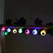 Halloween LED string lights black maple leaf design 10 ft