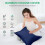 Qianying Solid Color Pillowcase Set with Pillow Core 2 Pairs 6