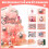 Mini Christmas Tree Artificial Pink LED Tabletop Tree 18 4
