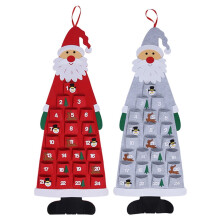 Felt Christmas Tree Pendant Set Red Grey 2 pcs