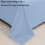 Hypoallergenic Cotton Bed Sheets - Breathable Machine-Washable Bedding Set for Sensitive Skin, Queen Size Solid Color 5
