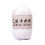 Milk Cotton Crochet Thread 5-Strand 50g 325m 2