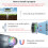 Projecteurs solaires submersibles à LED pour piscine, télécommande multicolore, IP68 7