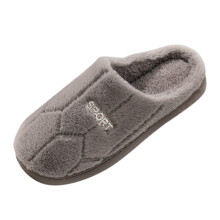 Men's plush warm slippers brown size 11 wide