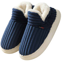 Mens Slippers,Fashion Solid Color Comfortable Flat Bag Indoor Outdoor NonWarm for Autumn Winter,Slippers for Men,01 Navy,8.5