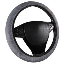Coprivolante elastico Apmemiss, morbido e caldo, antiscivolo, universale, per volanti da 14-15 pollici, decorazione e protezione per auto.