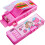 Cartoon Pencil Case with Double Password Lock 1pc 1